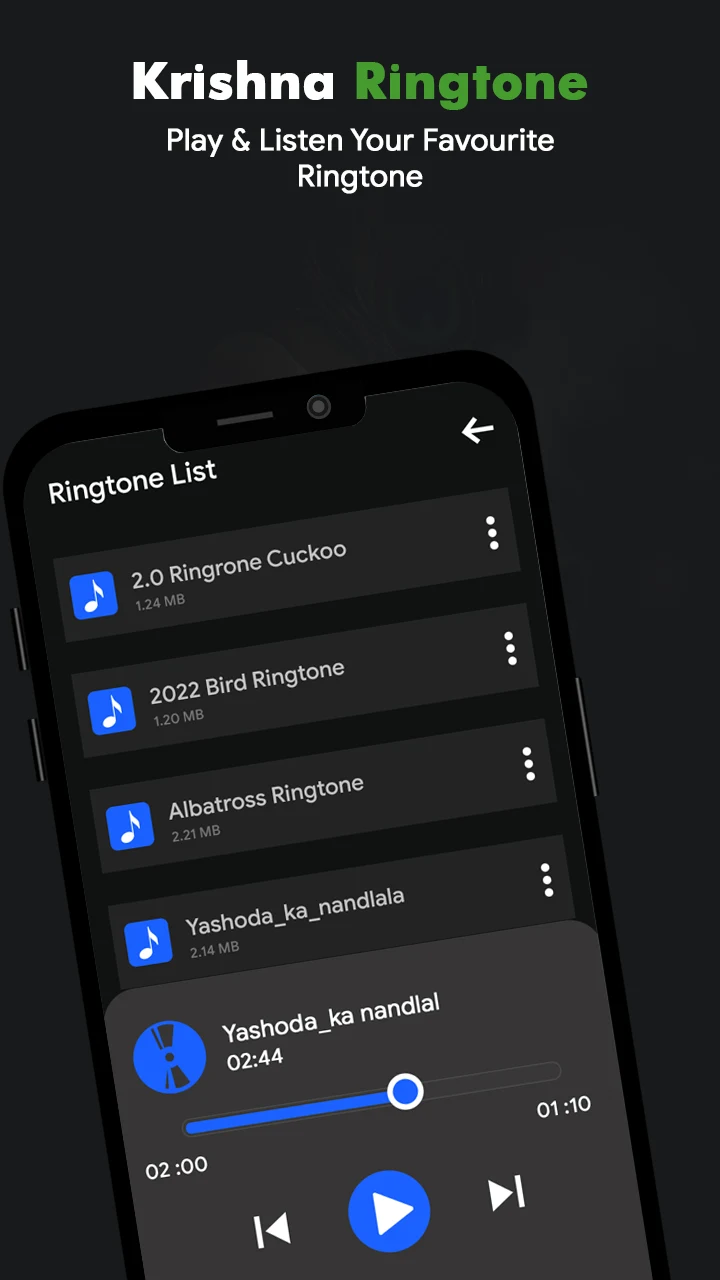 Krishana Ringtones screenshot