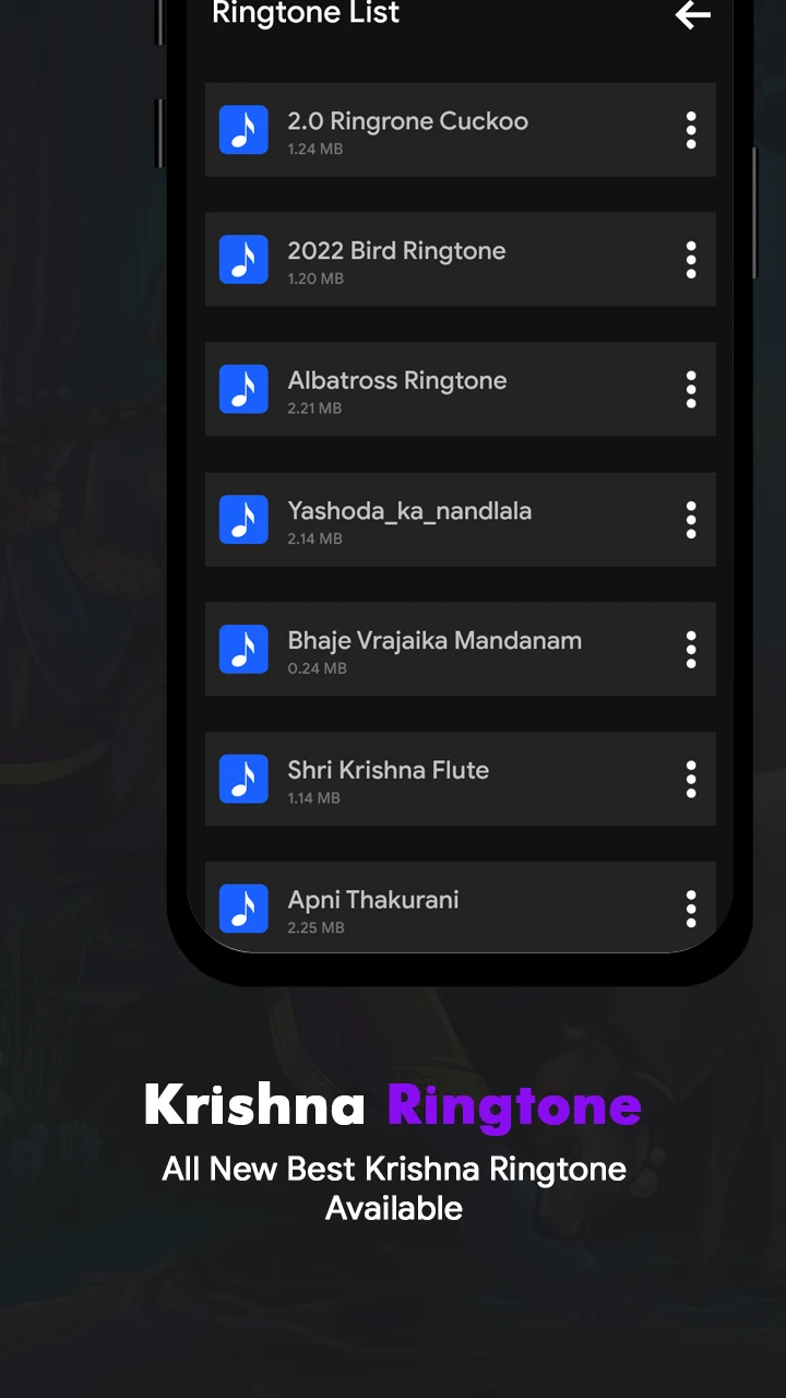 Krishana Ringtones screenshot