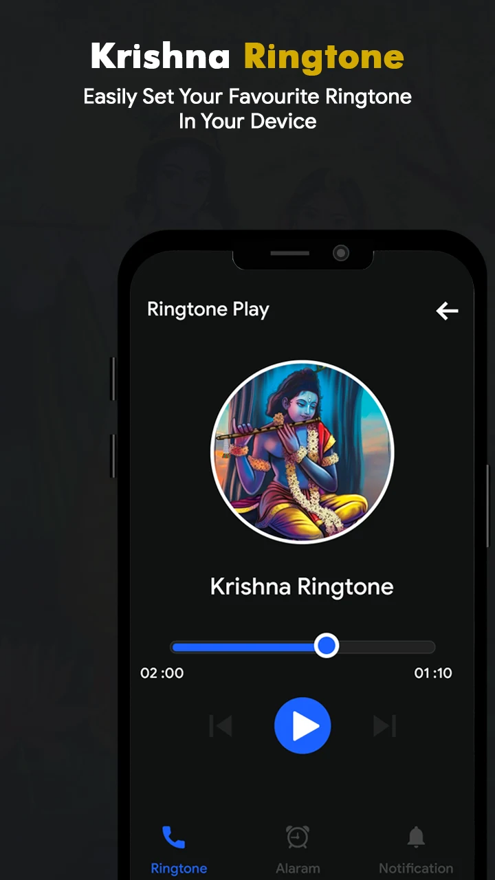Krishana Ringtones screenshot