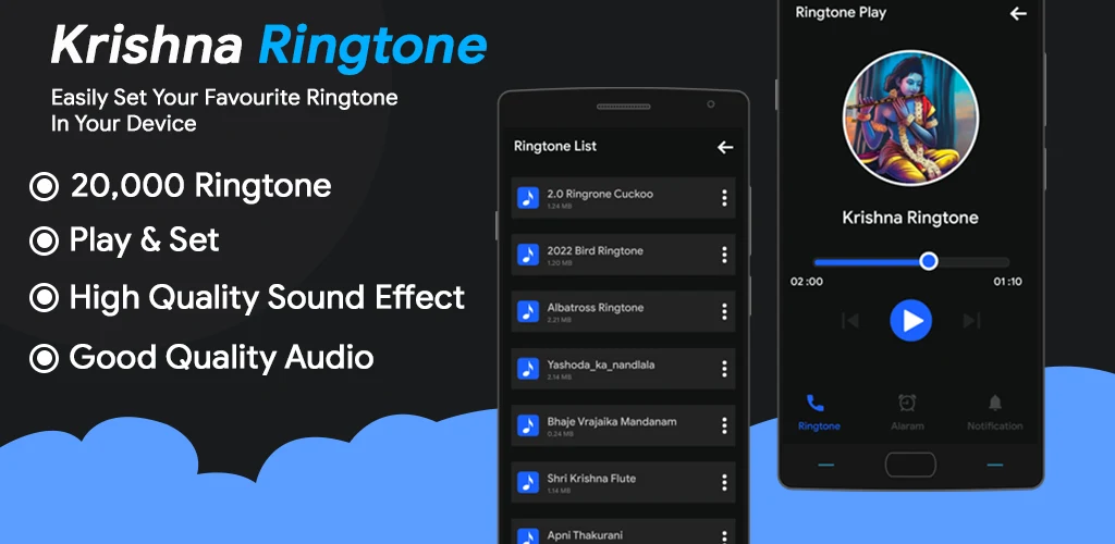 Krishana Ringtones screenshot