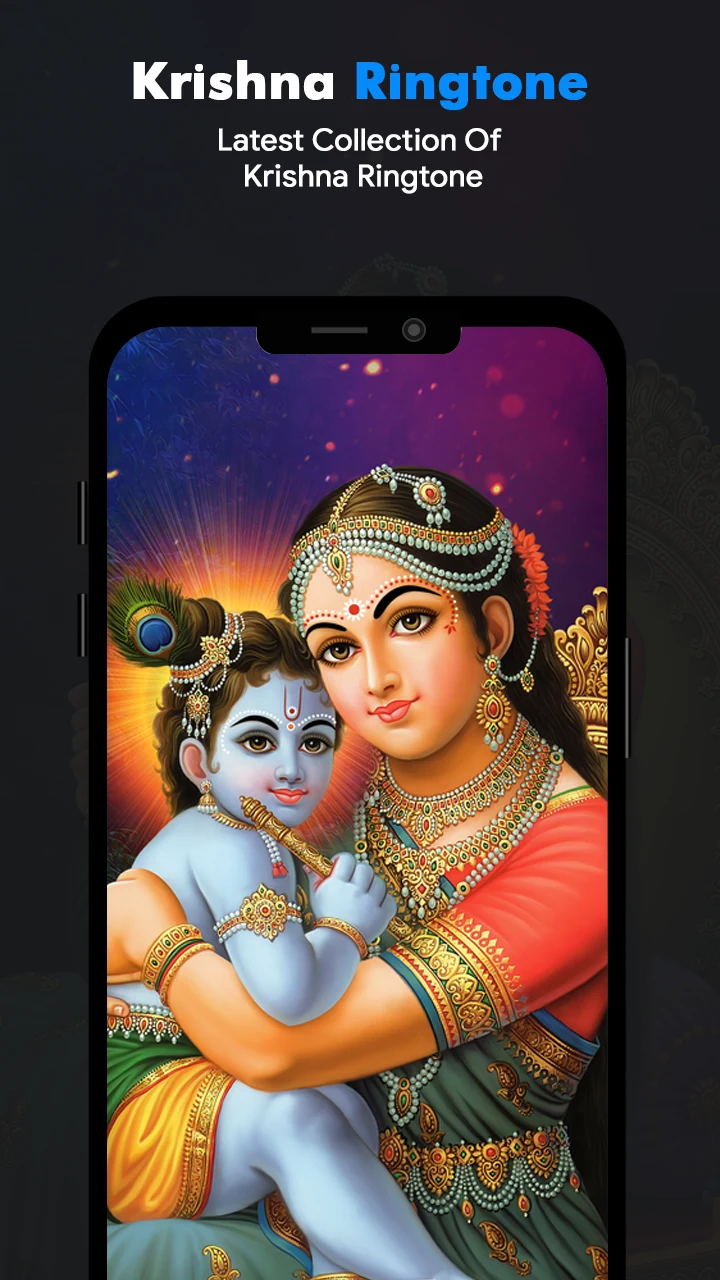Krishana Ringtones screenshot